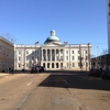 Old Capitol Museum gallery