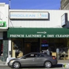 Pro One Cleaners gallery