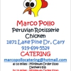 Marco Pollo gallery