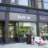 Sushi 86 gallery