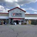 Tractor Supply Co - Garden Centers