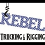 Ram Trucking & Rigging