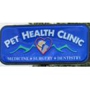 Pet Health Clinic