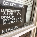 Golden China Restaurant - Chinese Restaurants