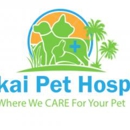 Makai Animal Clinic Inc - Veterinary Clinics & Hospitals