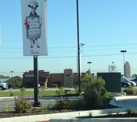 Chick-fil-A - Merrillville, IN