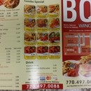 BQ Wings - American Restaurants