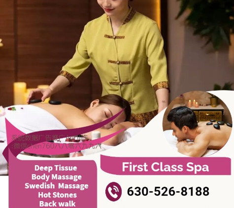 First Class Spa - Naperville, IL