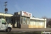 Old 56 Family Restaurant - American Restaurants
