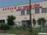 M T Trading Corporation - Importers