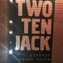 Two Ten Jack - Restaurants