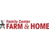 Family Center Farm & Home of Butler gallery