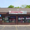 Brookhaven Locksmiths gallery