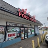 CoinFlip Bitcoin ATM - A & M Food Market (Houston) gallery