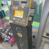 CoinFlip Bitcoin ATM gallery