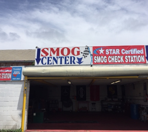 Supreme Auto STAR Smog Check - Oakland, CA