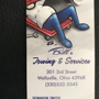 Bill's Towing & Services