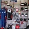 ProAm Auto Accessories gallery