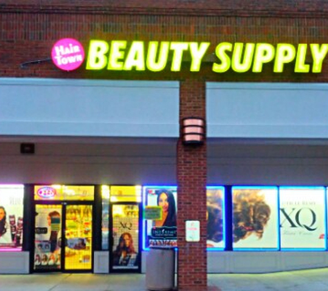 Hair Town Beauty Supply - Atlanta, GA