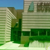 Leanin' Tree Museum and Sculpture Garden of Western Art gallery
