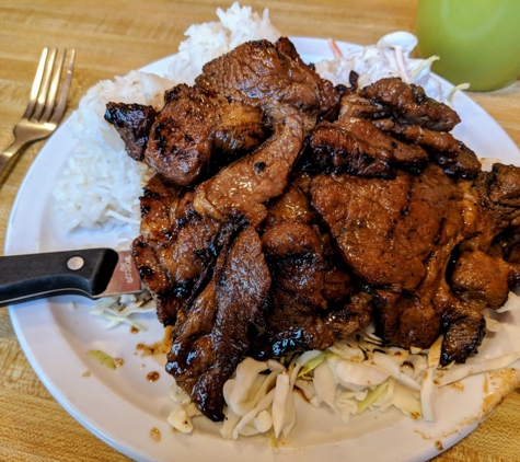 Bamboo Grove Hawaiian Grille - Portland, OR