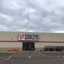 Tractor Supply Co - Garden Centers