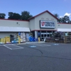 Tractor Supply Co gallery
