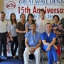 Great Wall Dental Clinic