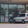 B Brothers Mini Mart gallery