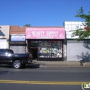 Fordham Beauty Supplies - Beauty Supplies & Equipment