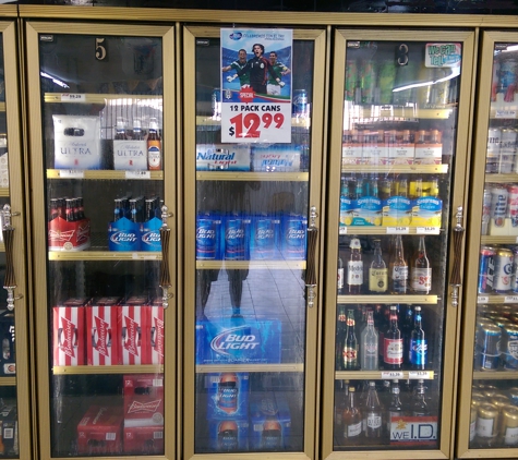 Linda's Liquor Store (Beer & Liquor Home Delivery Service Available) - Dallas, TX