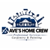 Dave's Home Crew gallery