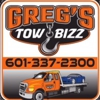 Greg's Tow Bizz gallery
