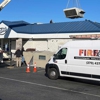 Fire & Ice Heating and Cooling gallery