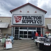 Tractor Supply Co gallery