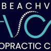 Beachview Chiropractic Center gallery