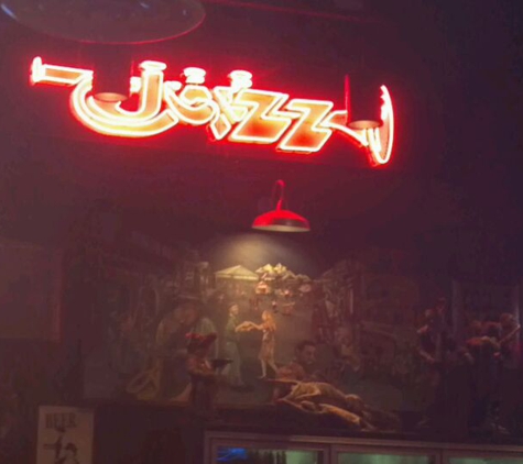 Jazz A Louisiana Kitchen - Kansas City, KS
