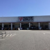 Tractor Supply Co gallery