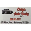 Coty's Auto Body, Inc. gallery
