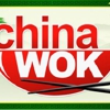 China Wok gallery
