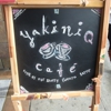 Yakini Q gallery