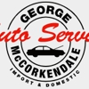 George McCorkendale Auto Service Inc. gallery
