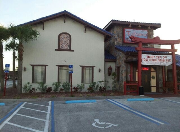 Fujiyama Japanese Steakhouse - Brooksville, FL