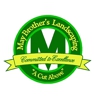 May Brothers Landscaping Corporation gallery
