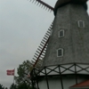 Danish Windmill Gift Shop gallery