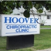 Hoover Chiropractic Clinic gallery