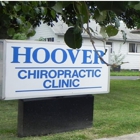 Hoover Chiropractic Clinic