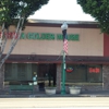 A Golden House gallery