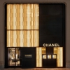 CHANEL WATCHES & FINE JEWELRY - 5th Avenue gallery