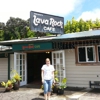 Volcano's Lava Rock Cafe gallery
